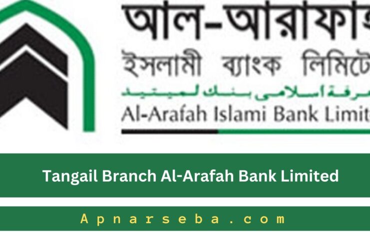 Al-Arafah Bank Tangail