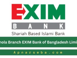 Exim Bank Bhola