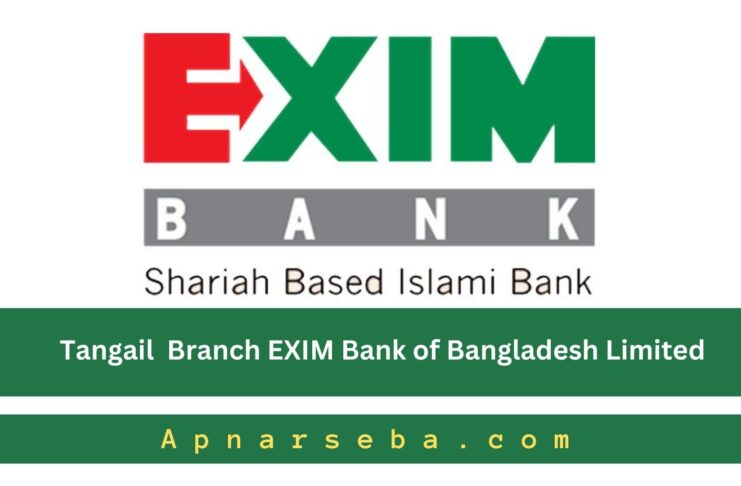 Exim Bank Tangail