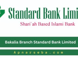 Bakalia Standard Bank