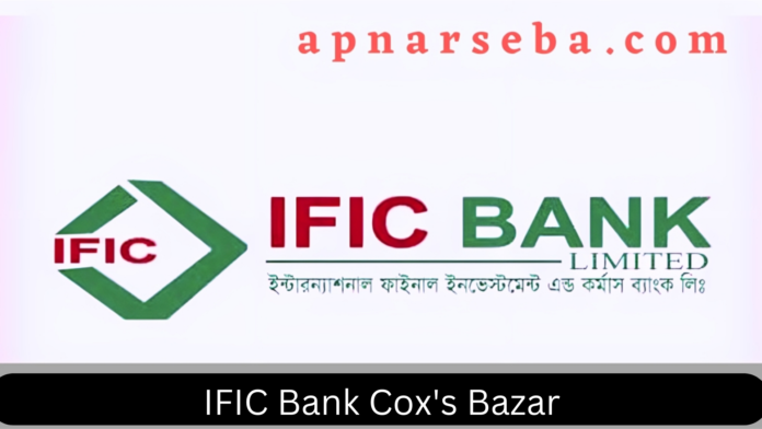 IFIC Bank Cox's Bazar