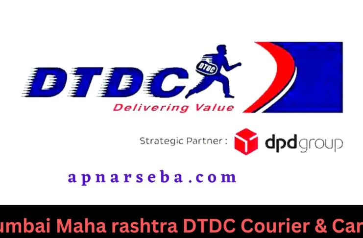 Mumbai Maha rashtra DTDC Courier & Cargo