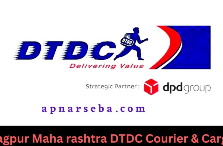 Nagpur Maha rashtra DTDC Courier & Cargo