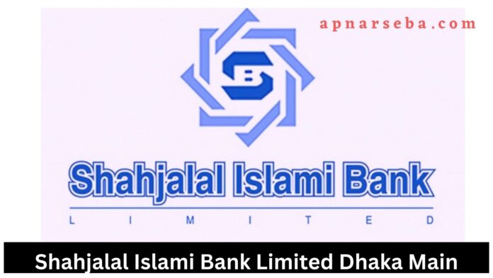 Shahjalal Islami Bank Dhaka