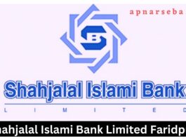 Shahjalal Islami Bank Faridpur