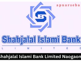 Shahjalal Islami Bank Naogaon