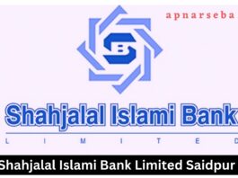 Shahjalal Islami Bank Saidpur