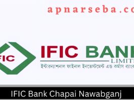 IFIC Bank Chapai Nawabganj