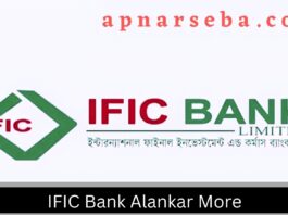 IFIC Bank Alankar More