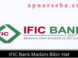 IFIC Bank Madam Bibir Hat