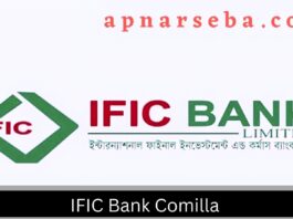IFIC Bank Comilla