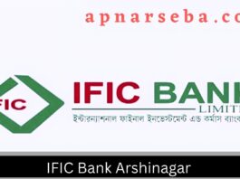 IFIC Bank Arshinagar