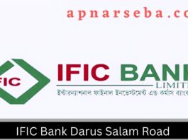 IFIC Bank Darus Salam Road