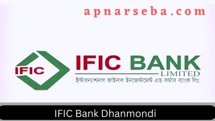 IFIC Bank Dhanmondi
