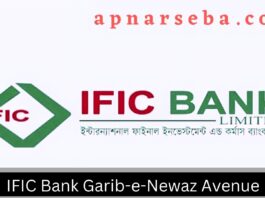 IFIC Bank Garib-e-Newaz Avenue