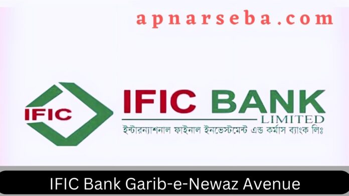 IFIC Bank Garib-e-Newaz Avenue