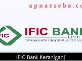 IFIC Bank Keraniganj