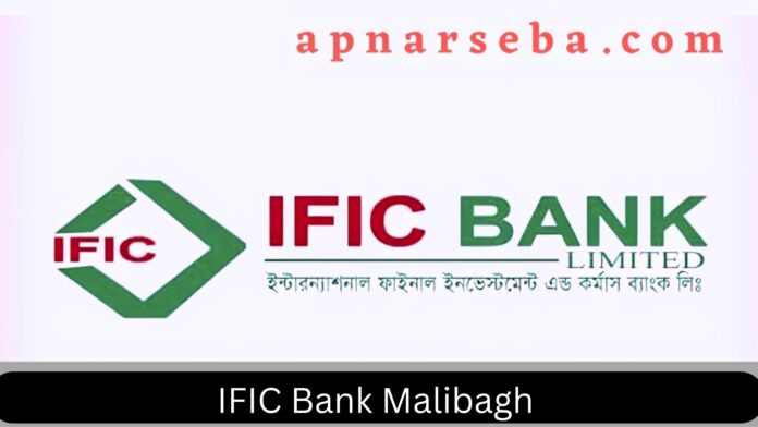 IFIC Bank Malibagh