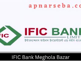 IFIC Bank Meghola Bazar