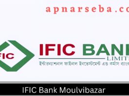 IFIC Bank Moulvibazar