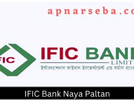 IFIC Bank Naya Paltan