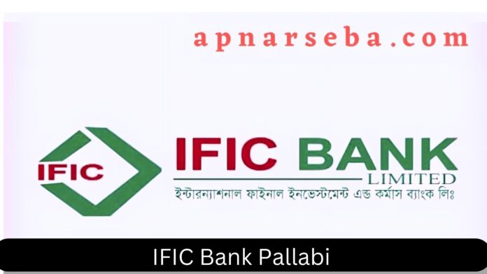 IFIC Bank Pallabi