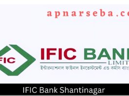 IFIC Bank Shantinagar