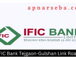 IFIC Bank Tejgaon-Gulshan Link Road