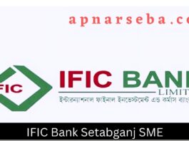 IFIC Bank Setabganj SME