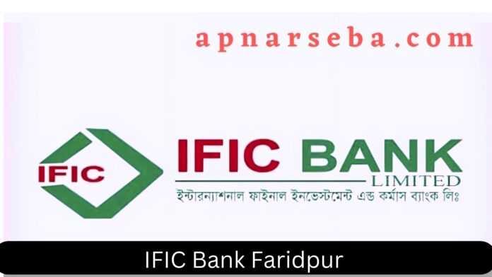 IFIC Bank Faridpur