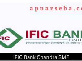 IFIC Bank Chandra SME