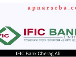 IFIC Bank Cherag Ali