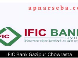 IFIC Bank Gazipur Chowrasta