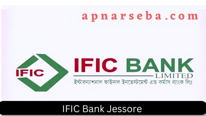 IFIC Bank Jessore