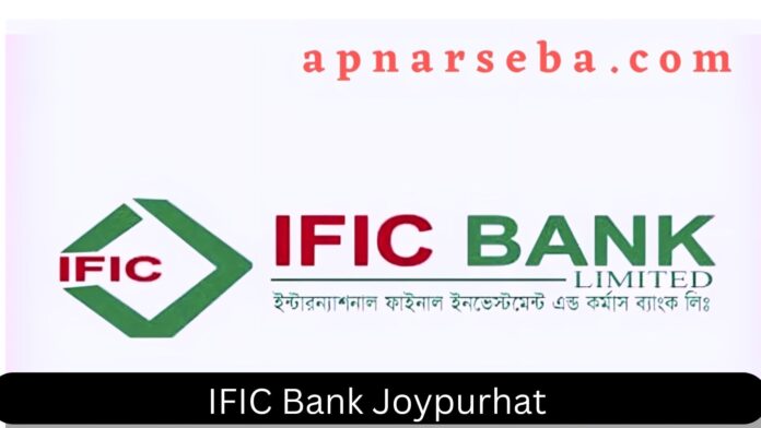 IFIC Bank Joypurhat