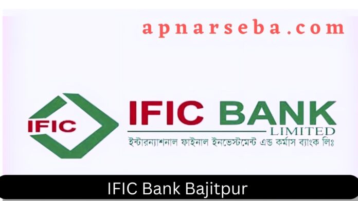 IFIC Bank Bajitpur