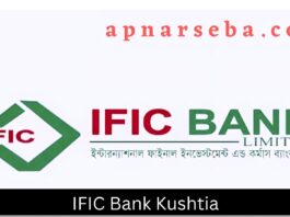 IFIC Bank Kushtia