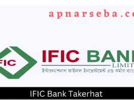 IFIC Bank Takerhat