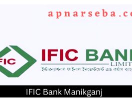 IFIC Bank Manikganj