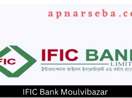 IFIC Bank Moulvibazar