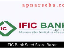 IFIC Bank Seed Store Bazar