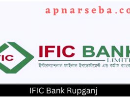 IFIC Bank Rupganj