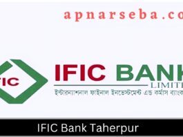 IFIC Bank Taherpur