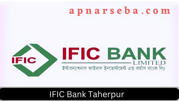 IFIC Bank Taherpur