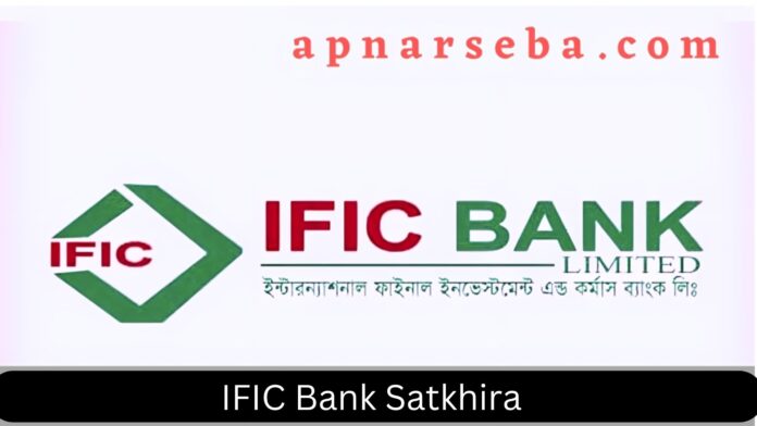 IFIC Bank Satkhira