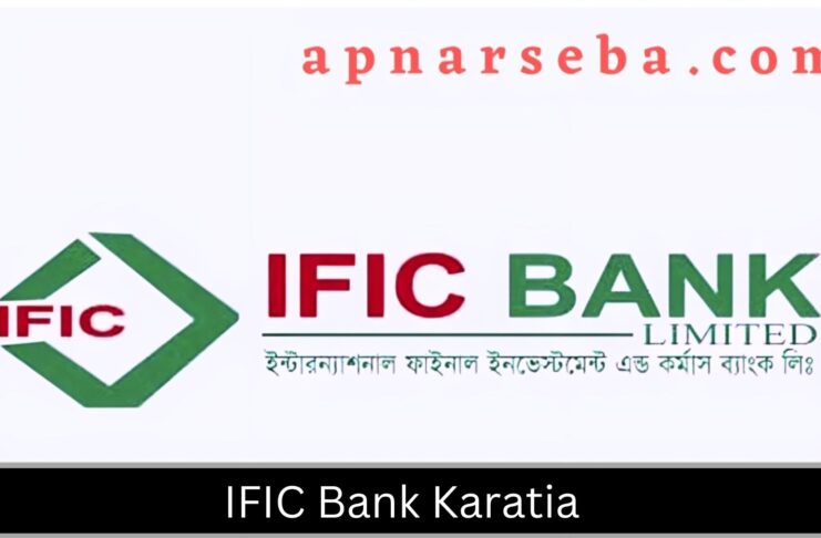 IFIC Bank Karatia