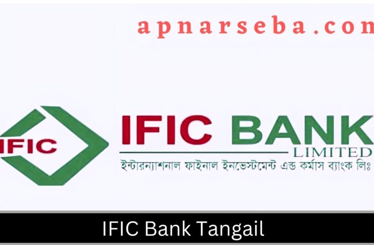 IFIC Bank Tangail